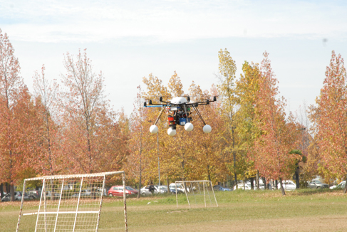drone_agricultura_utalca